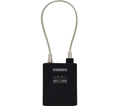GPS-4G蓝牙智能挂锁及管理系统