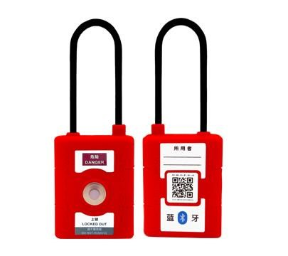 电子蓝牙锁及管理系统