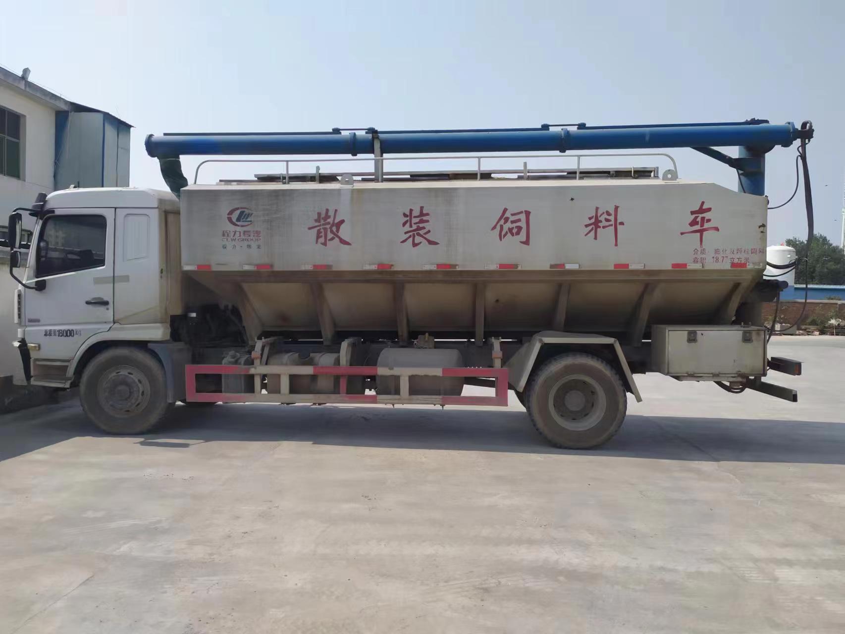 饲料运输车辆智能卸料运送管控方案